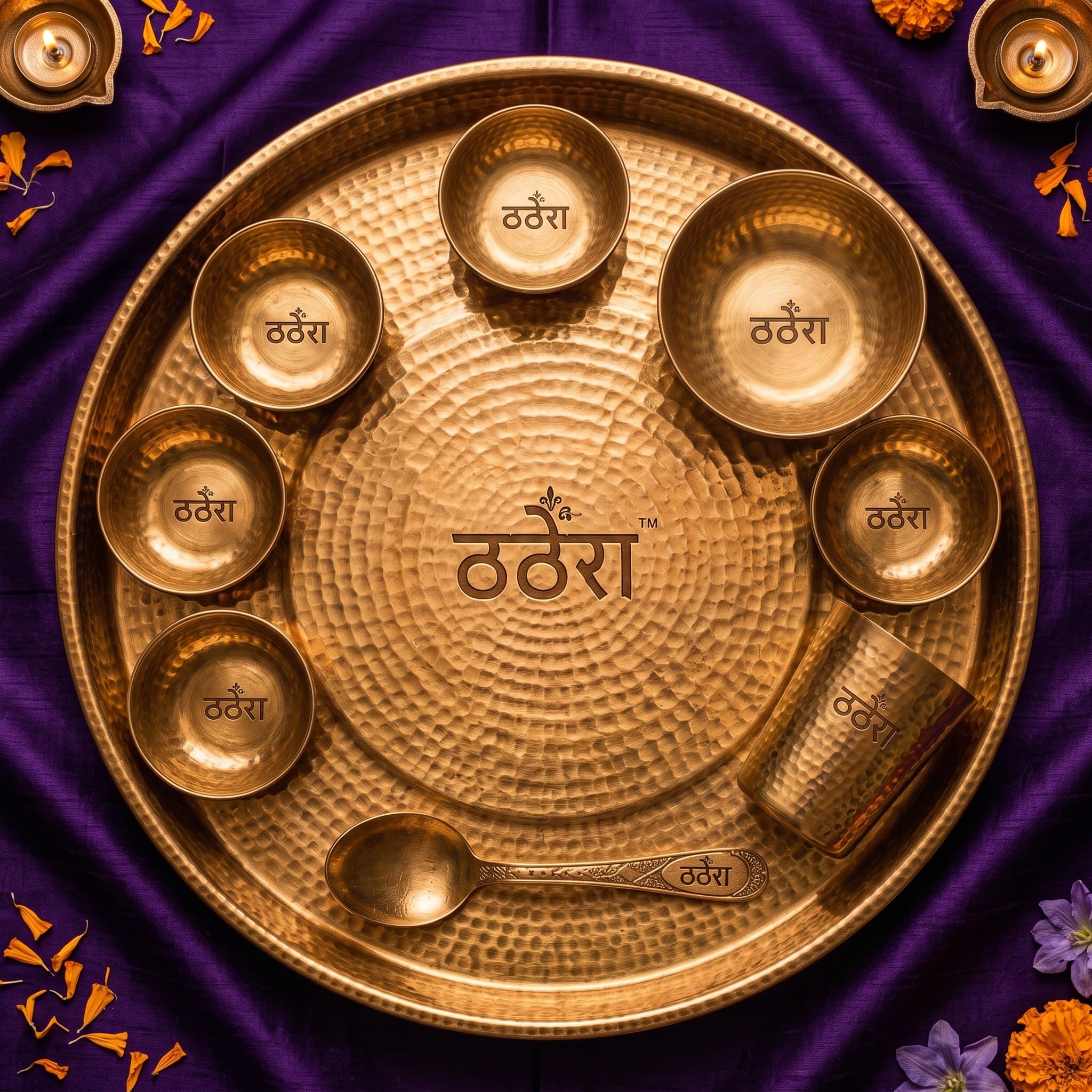 ठठेरा MAHARAJA THALI - View 2